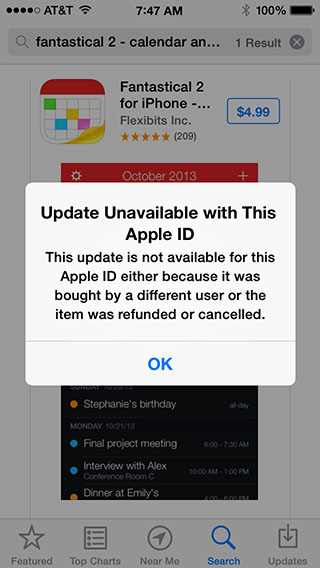 App Store refund error message