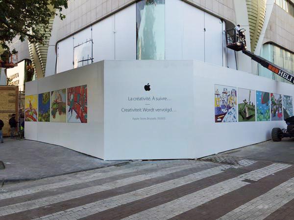 Apple Store in Brussels