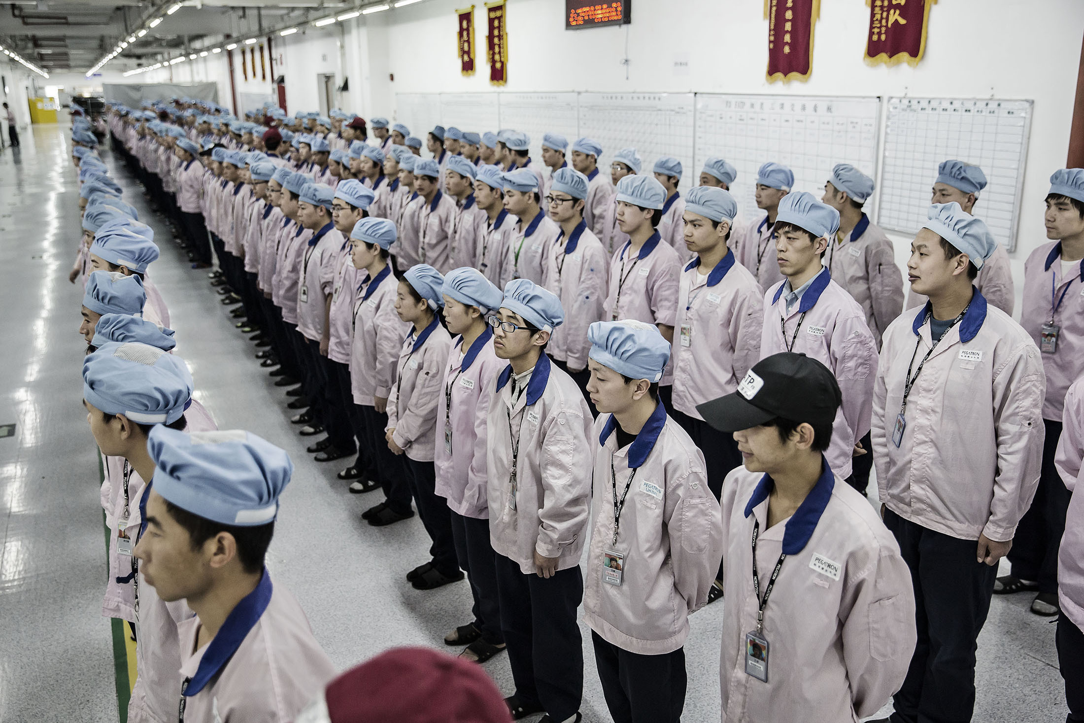 Apple iPhone factory Pegatron China