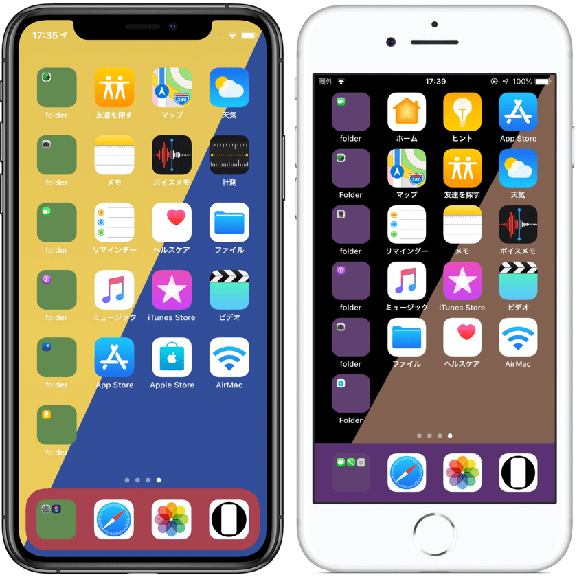 iPhone Custom Dock Color