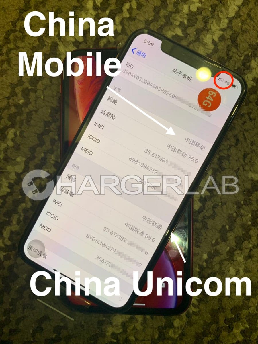 China Unicom iPhoneXS