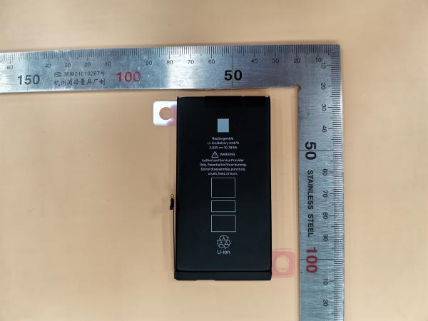 iPhone 12 Battery Leak