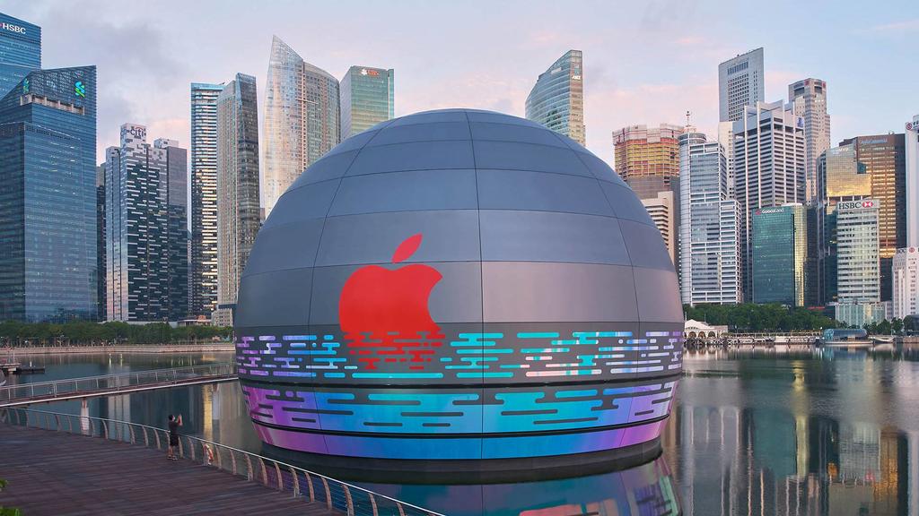 Apple MBS Store Singapore