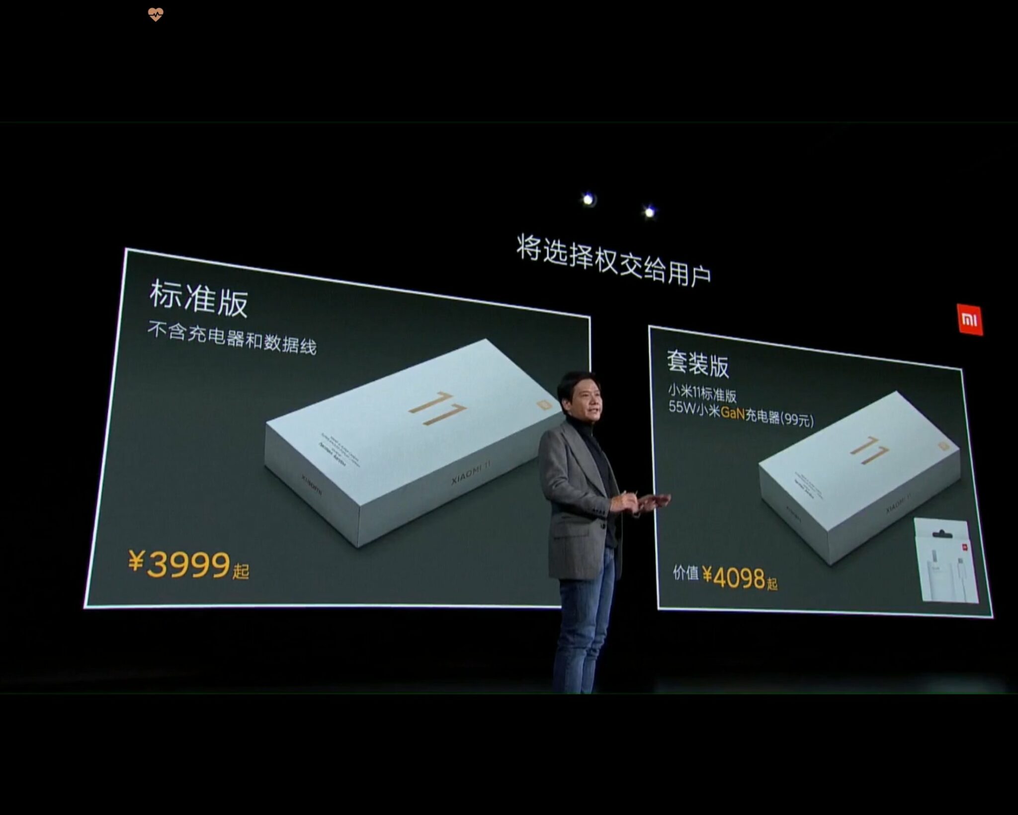 Оригинальный Xiaomi mi 11 Ultra коробка. Адаптер Сяоми 55 w. Xiaomi 55w Charger. Original Xiaomi 55w. Xiaomi решили проблему с обновлением