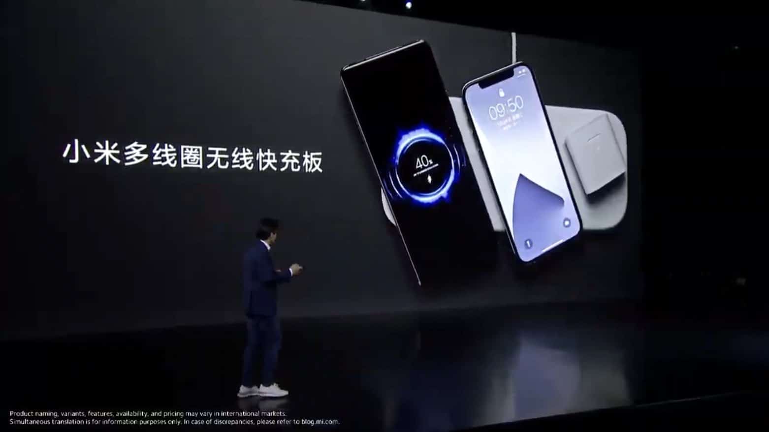 Xiaomi charging pad