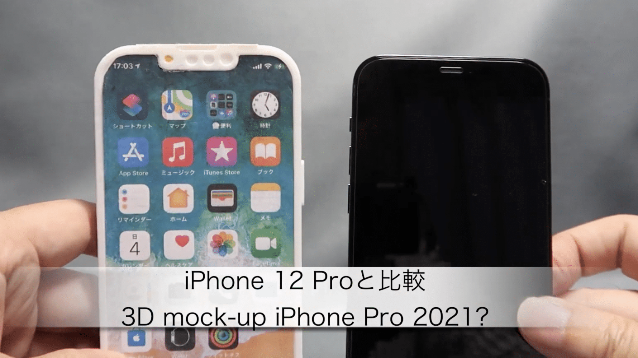 iPhone 13 pro Smaller Notch, Repositioned Earpiece and Front Camera