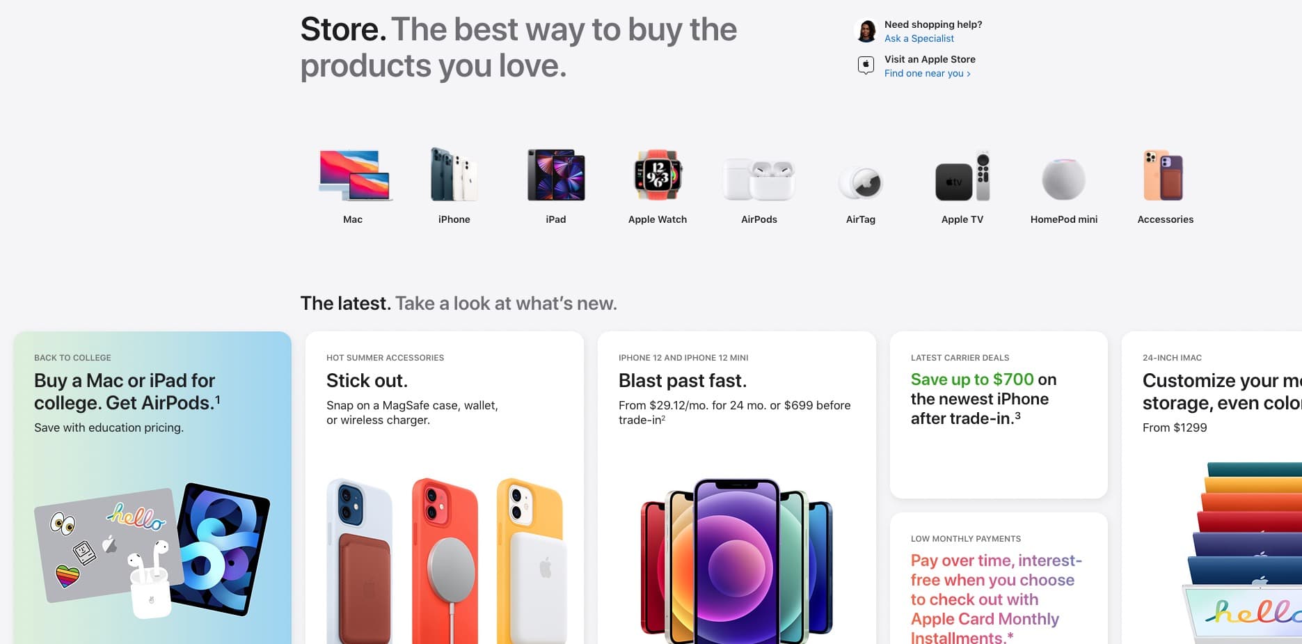 Apple Store Redesigned